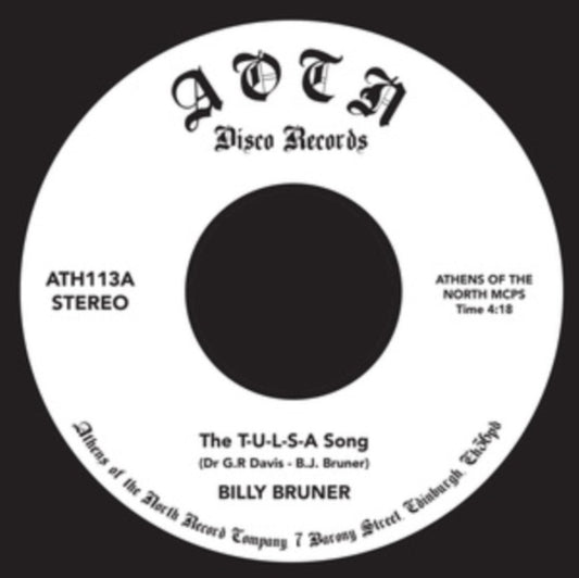 The T-U-L-S-A Song
