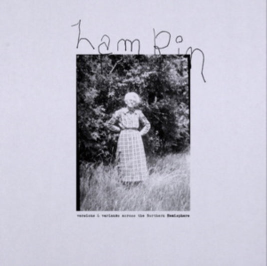 Lamkin