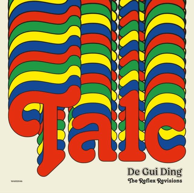 De Gui Ding (The Reflex Re-visions)