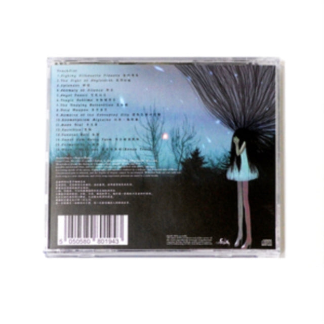 The Crow-cyan Lake