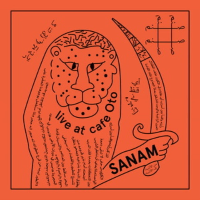 Live at Cafe Oto