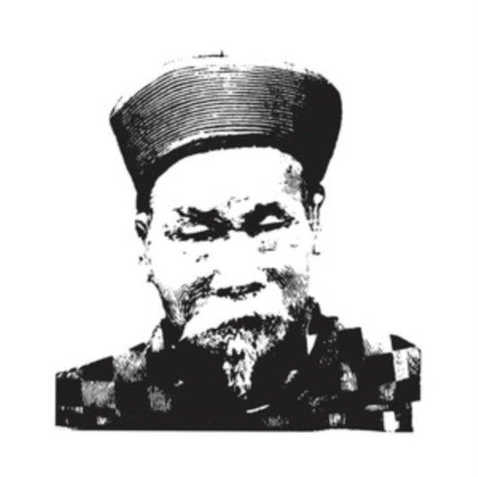 Relict II