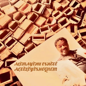 Alteleyeshegnem