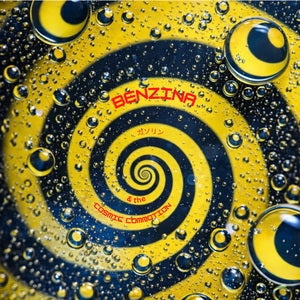 Benzina & the Cosmic Commotion