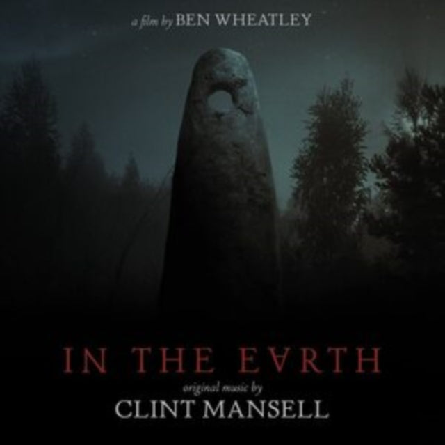 In the Earth