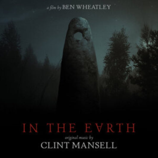 In the Earth