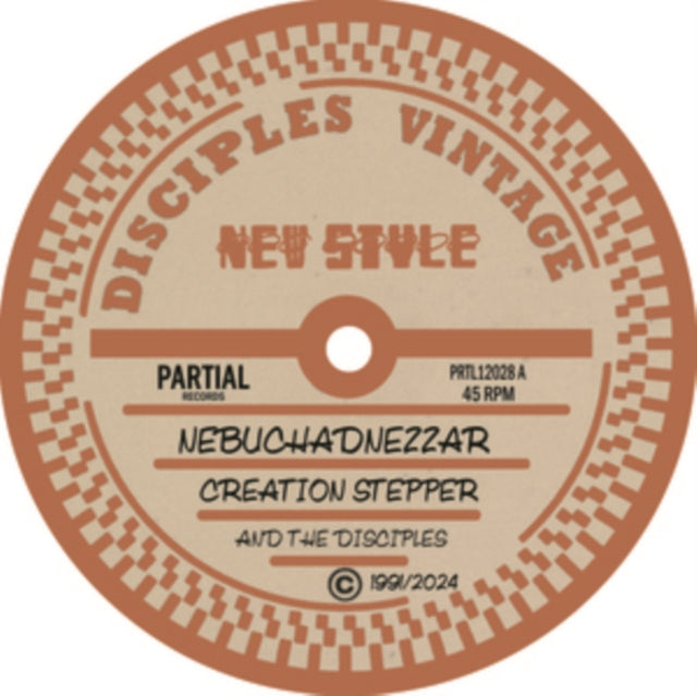 Nebuchadnezzar