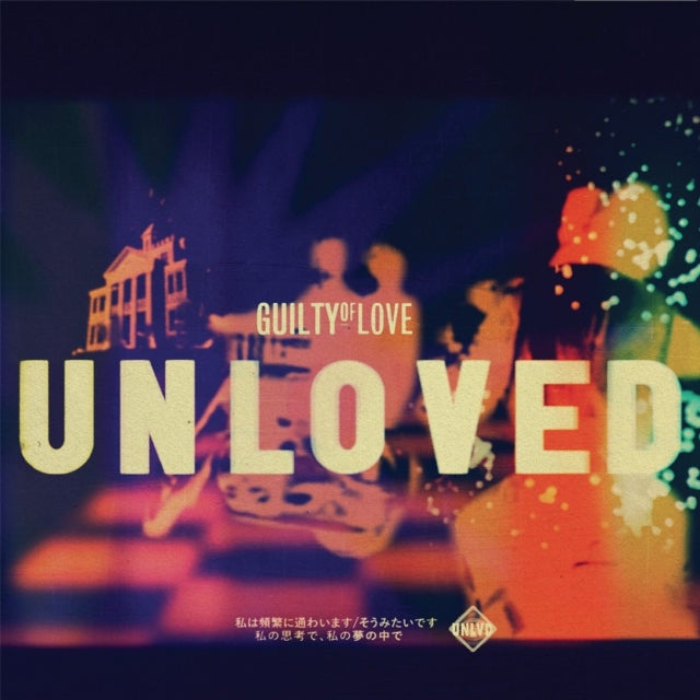 Guilty of Love (Andrew Weatherall Remix)