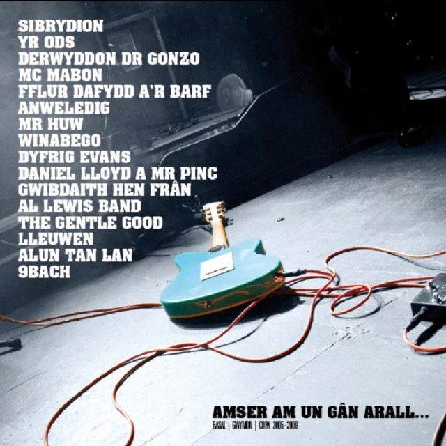 Amser Am Un Gân Arall