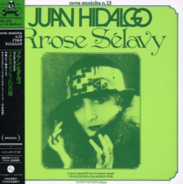 Rrose Sélavy