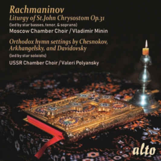 Rachmaninov: Liturgy of St. John Chrysostom, Op. 31