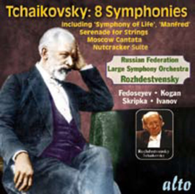 Tchaikovsky: Complete Eight Symphonies