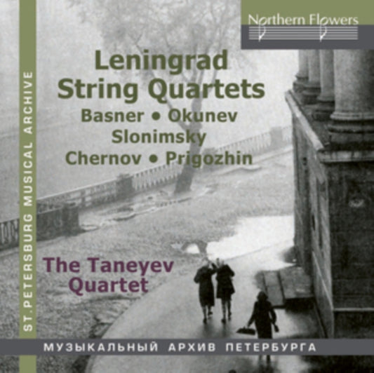 Leningrad String Quartets