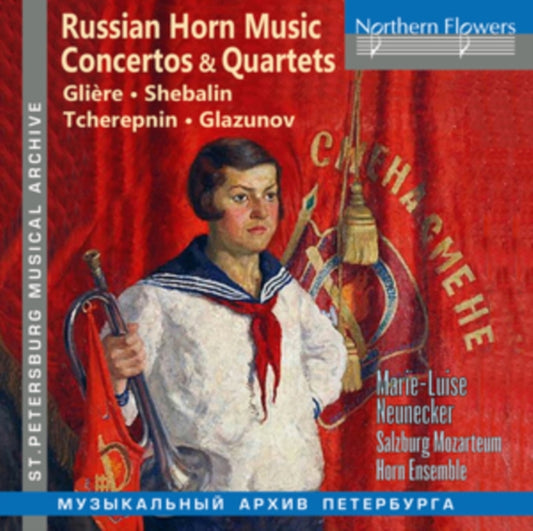 Russian Horn Music