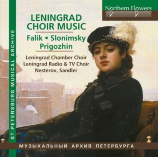 Leningrad Choir Music
