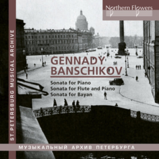 Gennady Banschikov: Sonata for Piano/...