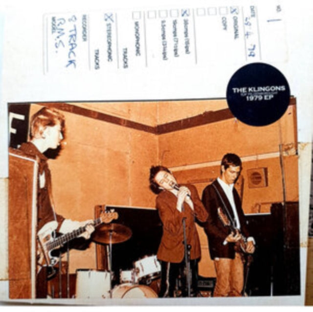 1979 EP