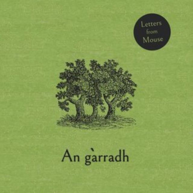 An Gàrradh