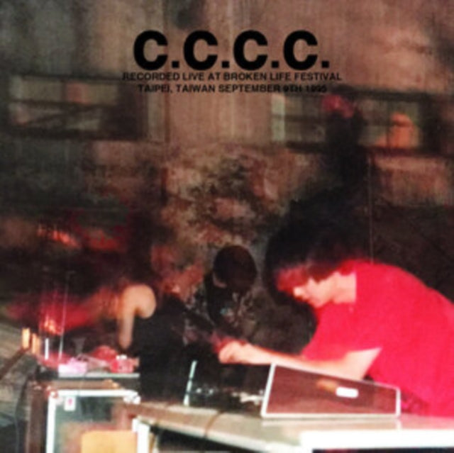 Recorded Live at Broken Life Festival, Taipei, Taiwan Sep 9 1995