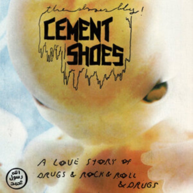A Love Story of Drugs & Rock & Roll & Drugs