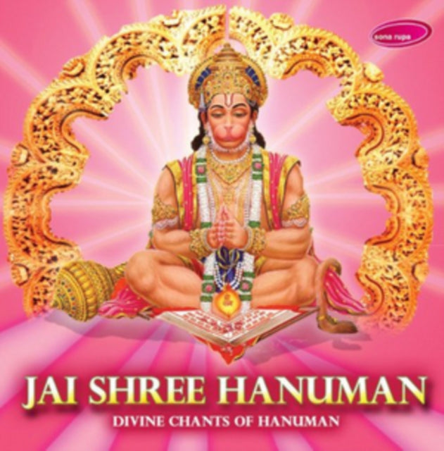 Jai Shree Hanuman
