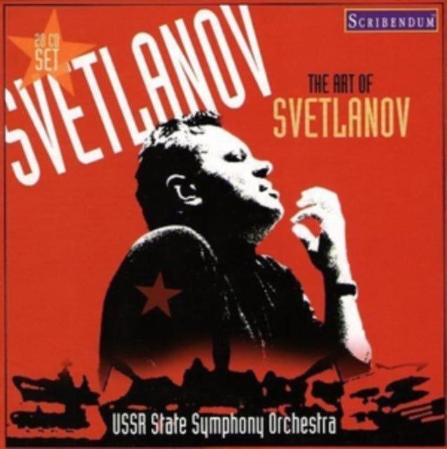 The Art of Svetlanov