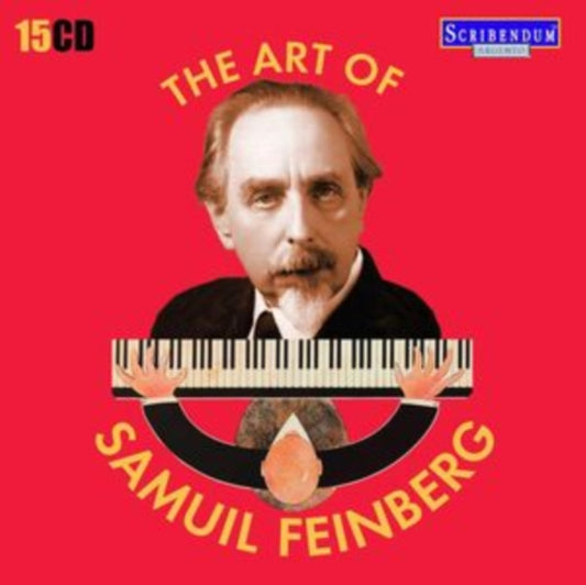 The Art of Samuil Feinberg