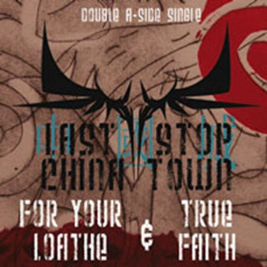 For Your Loathe and True Faith