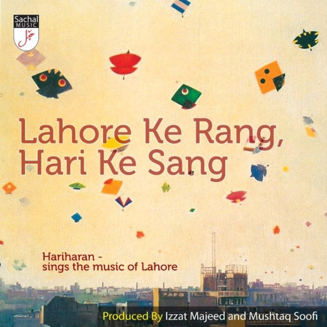 Lahore Ke Rang Hari Ke Sang