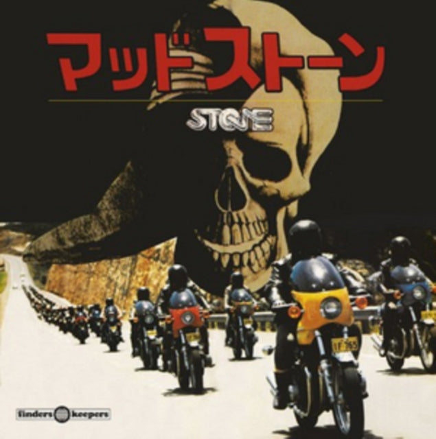 Stone