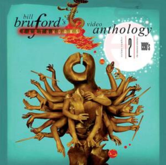 Video Anthology