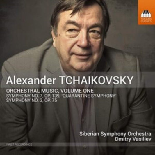 Alexander Tchaikovsky: Orchestral Music