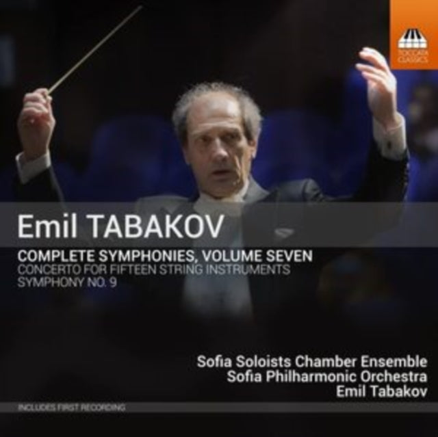 Emil Tabakov: Complete Symphonies