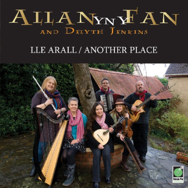 Lle arall/Another place