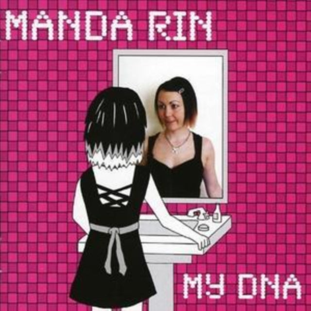 My DNA