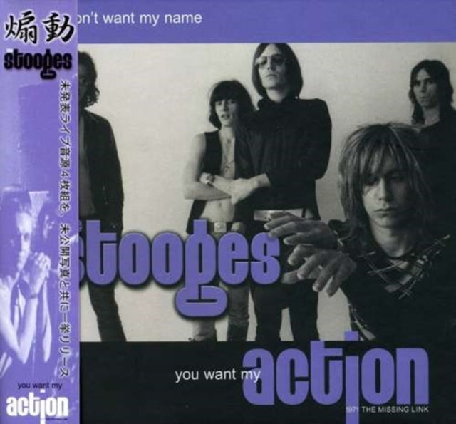 You Dont Want Myname You Want My Action