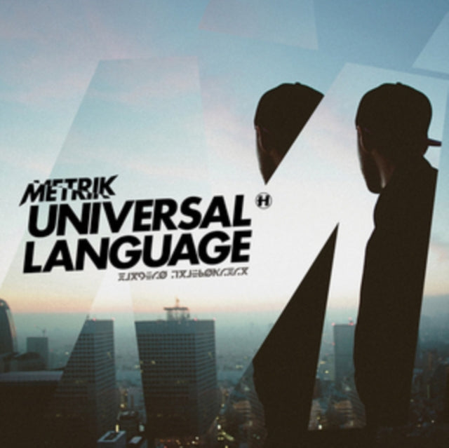 Universal Language