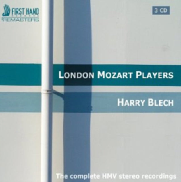 Complete hmv Stereo Recordings