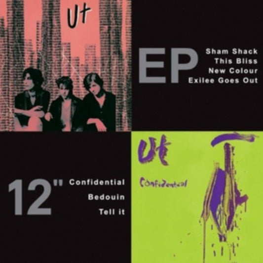 UT/Confidential