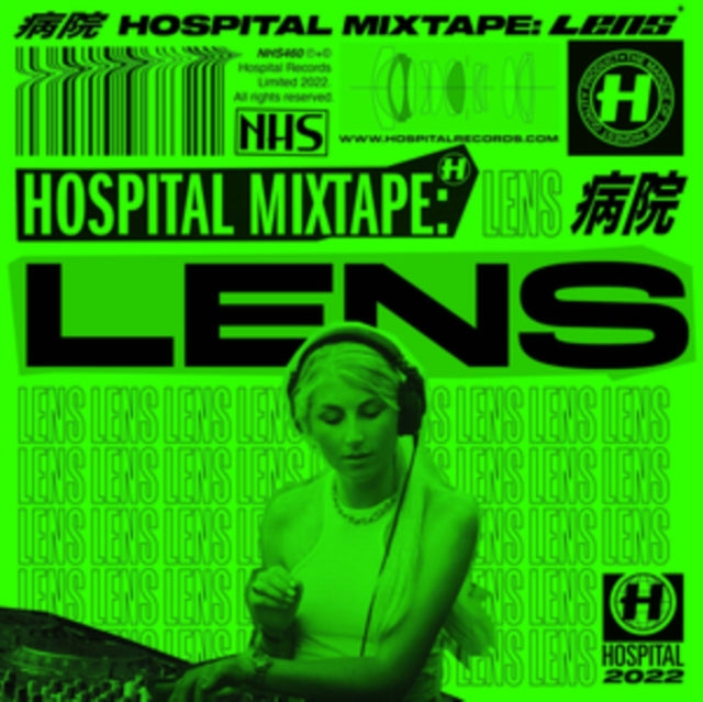 Hospital Mixtape