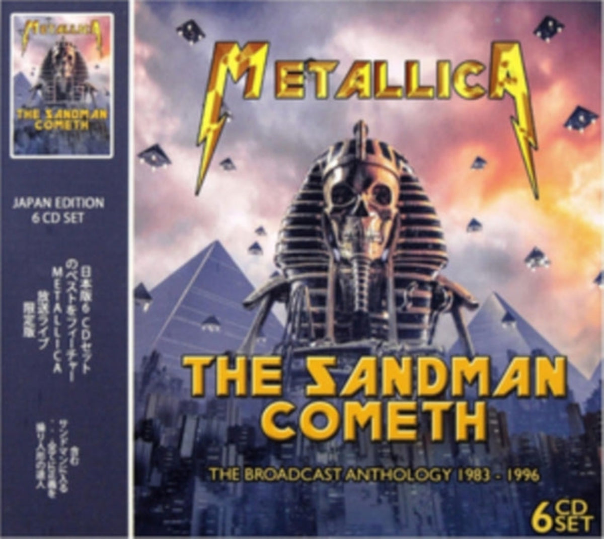 The sandman cometh