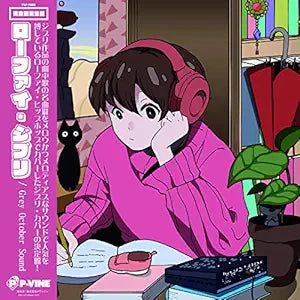 Lo-Fi Ghibli
