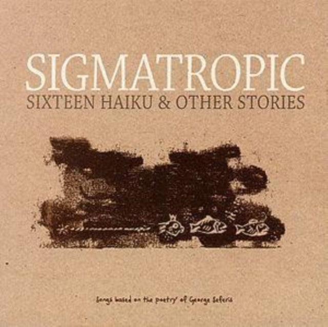 Sixteen Haiku & Other Stories