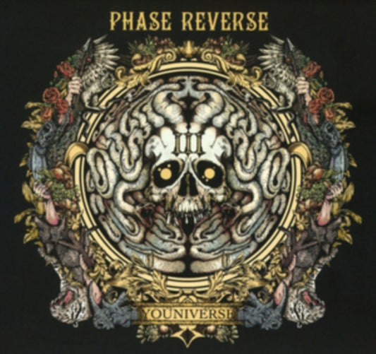 Phase III: Youniverse