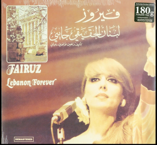 Lebanon Forever