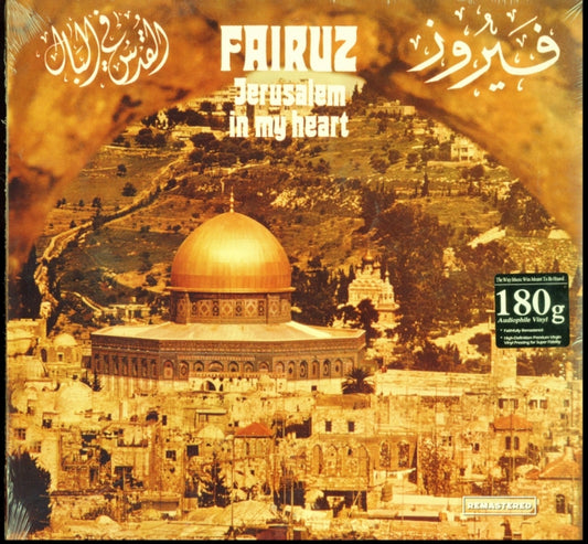 Jerusalem in My Heart
