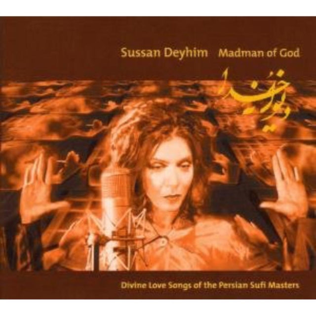 Madam Of God