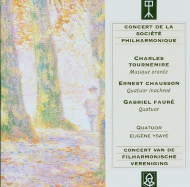 Musique Orante, Quartets