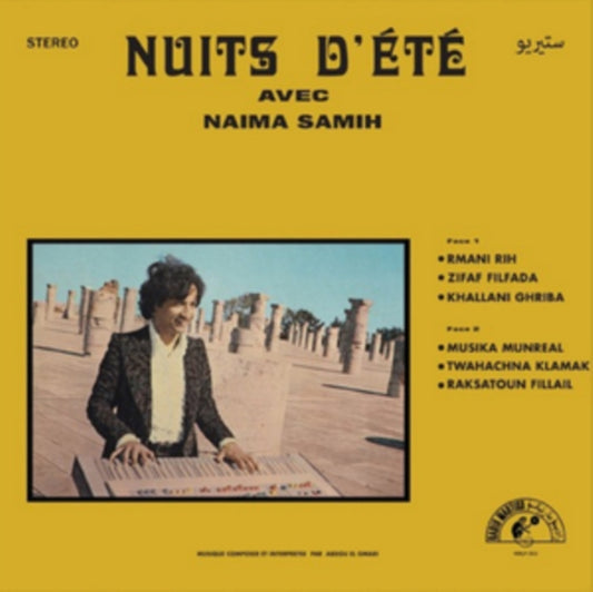 Nuits D'ete Avec Naima Samih