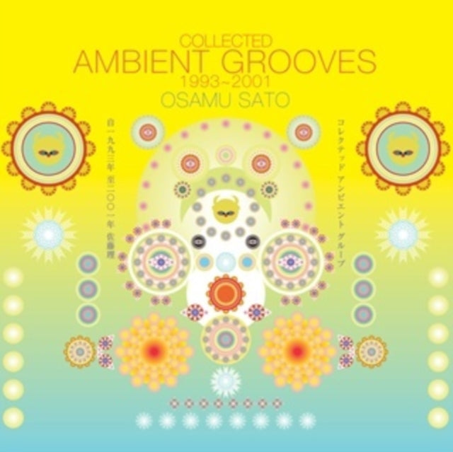 Collected Ambient Grooves 1993-2001